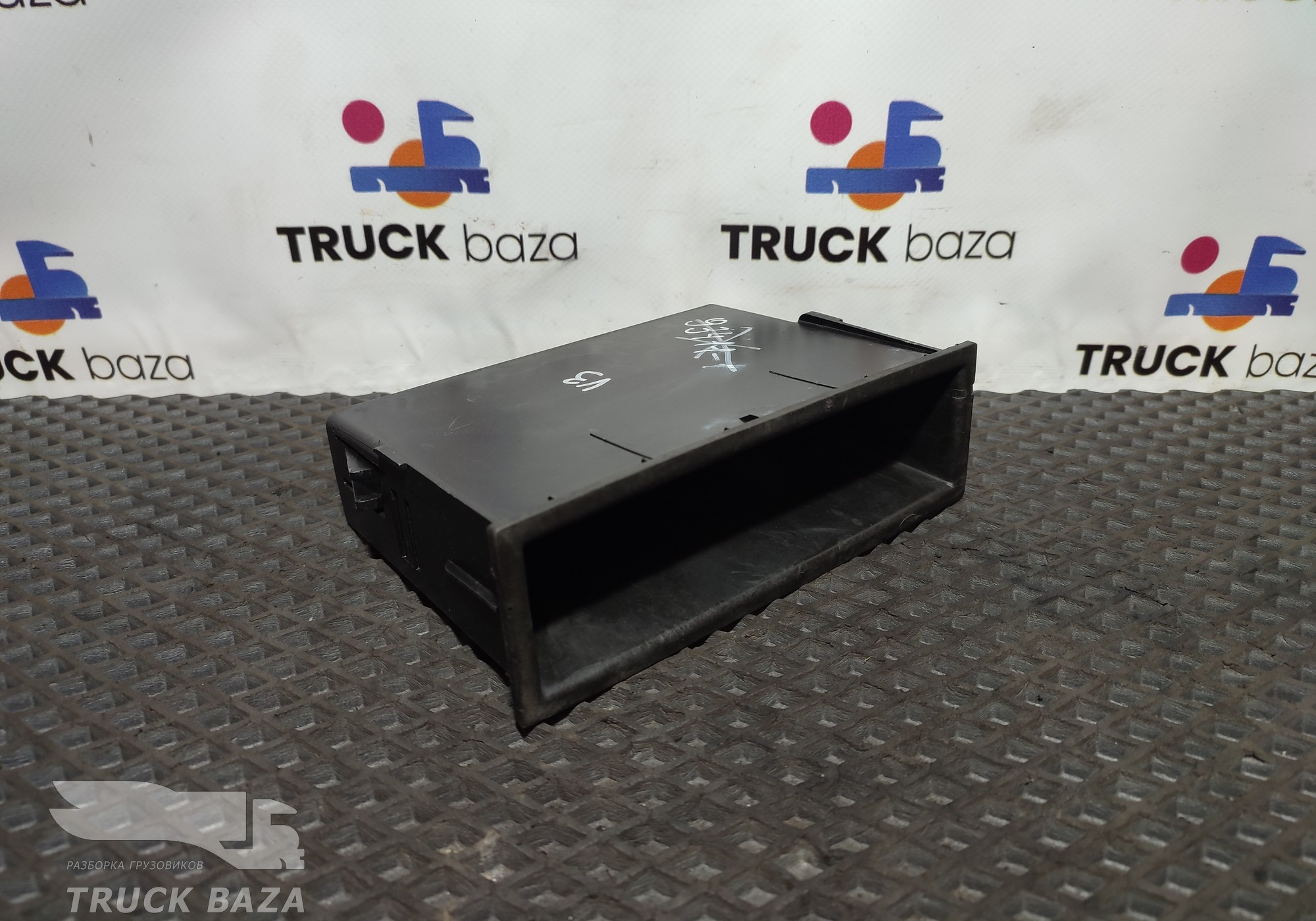 20372147 Бардачок для Volvo FH 3 (с 2008 по 2012)
