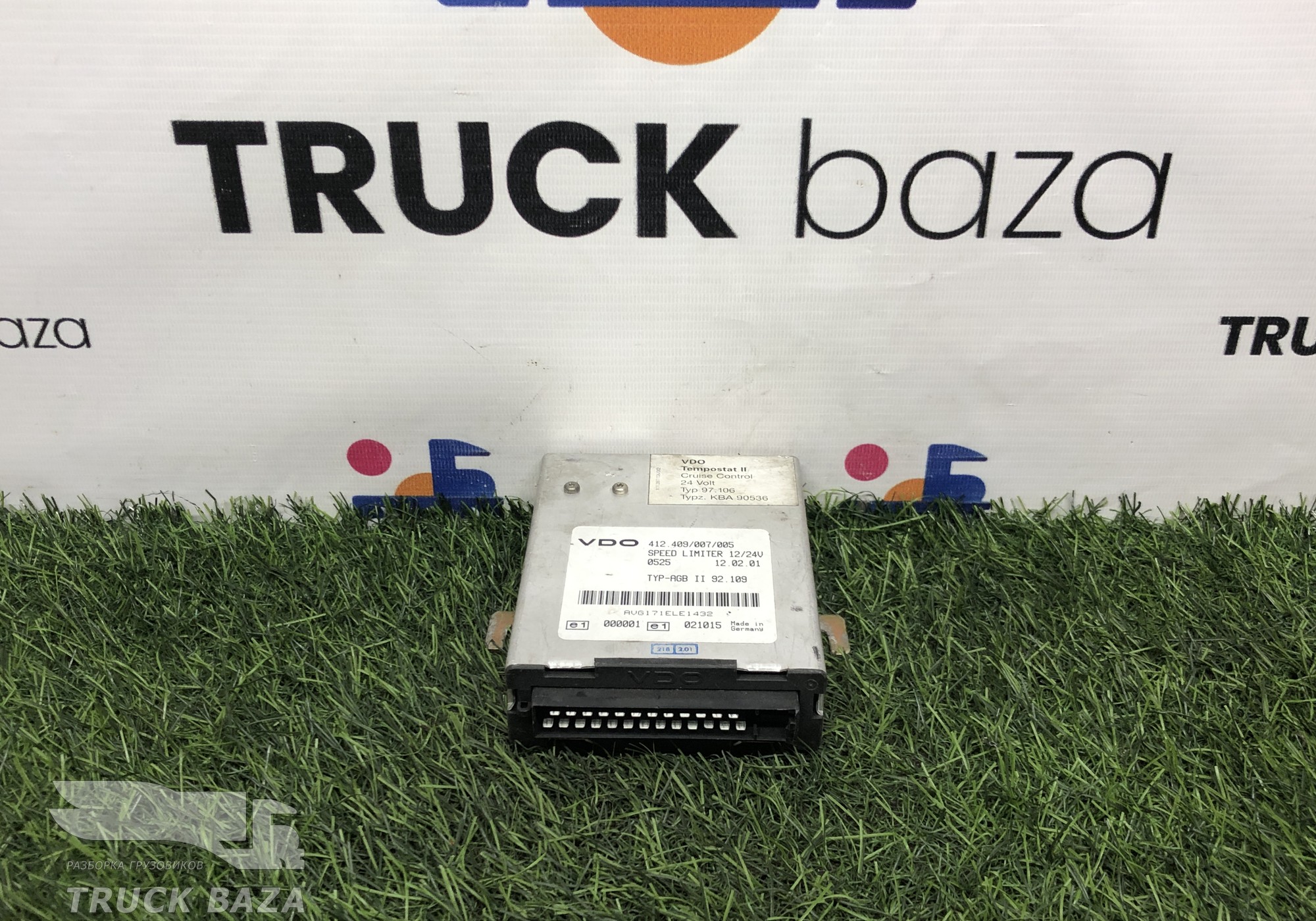 412409007005 Блок управления ограничения скорости