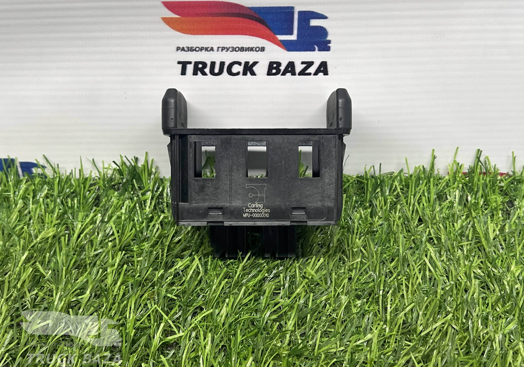 MPU00000010 Блок кнопок для КАМАЗ 54901