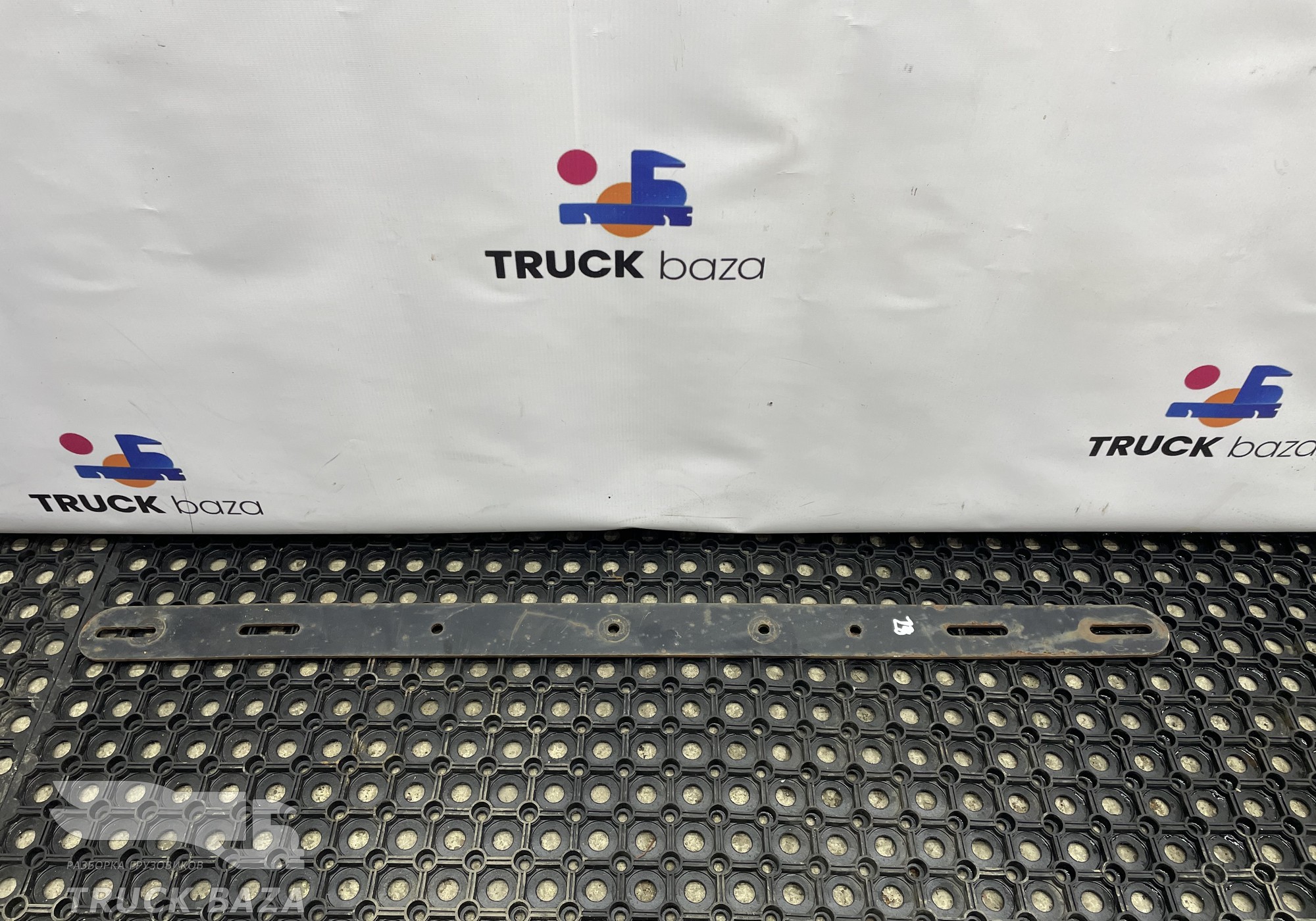 81122400082 Усилитель кронштейна бака