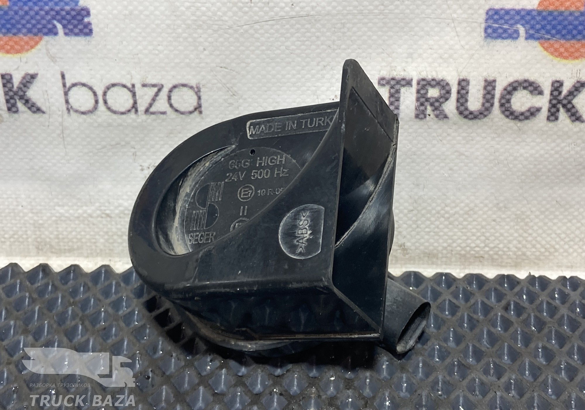 65GI24202 Сигнал звуковой для Man TGS I (с 2007)