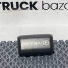 2331689 Накладка крана ручного тормоза для Volvo V60 II (с 2018)