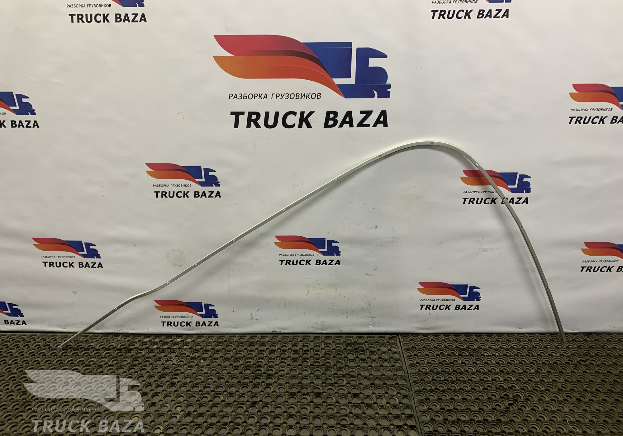 A9418121875 Направляющая шторки правая