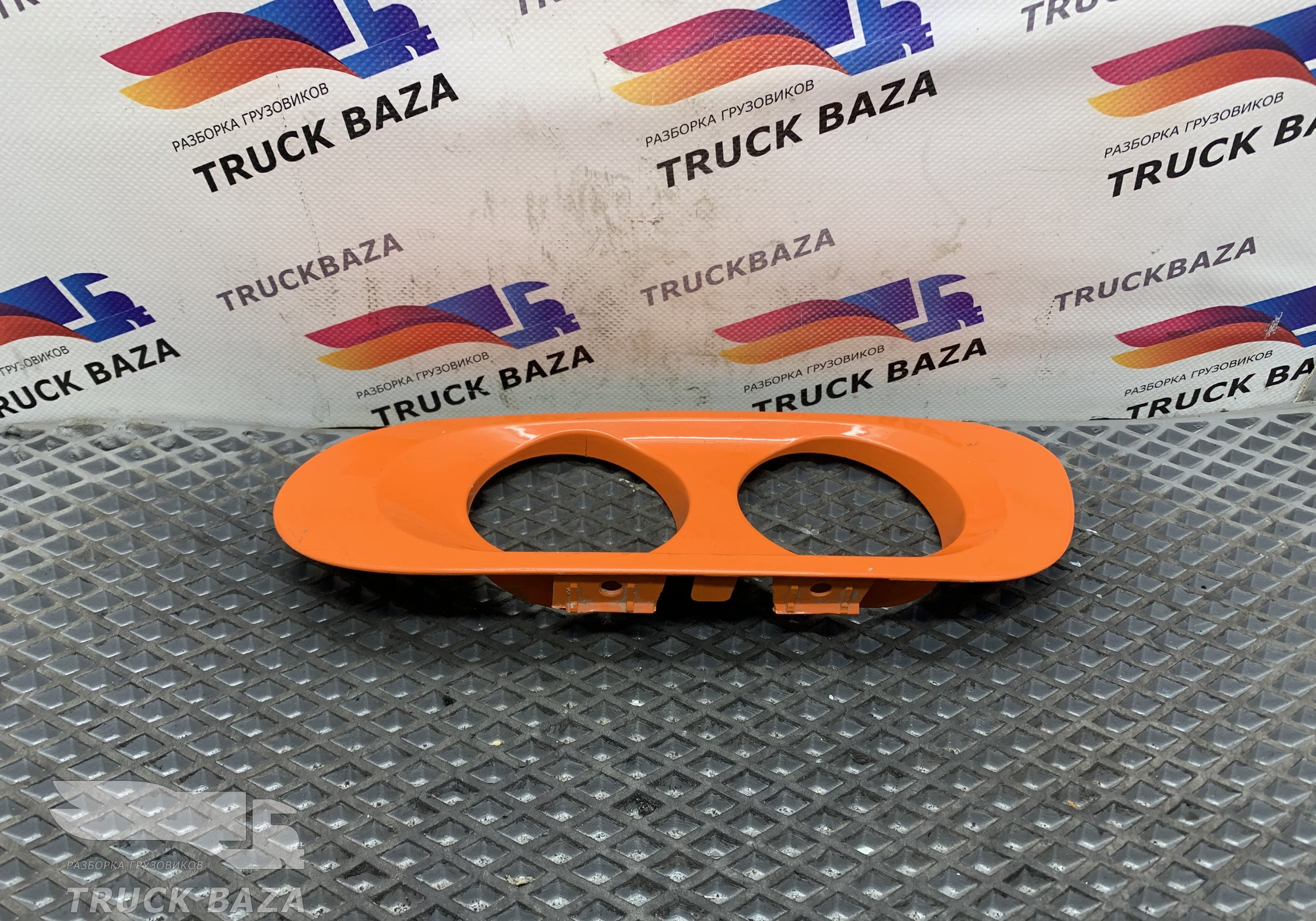 1650260 Облицовка ПТФ левая для Daf LF