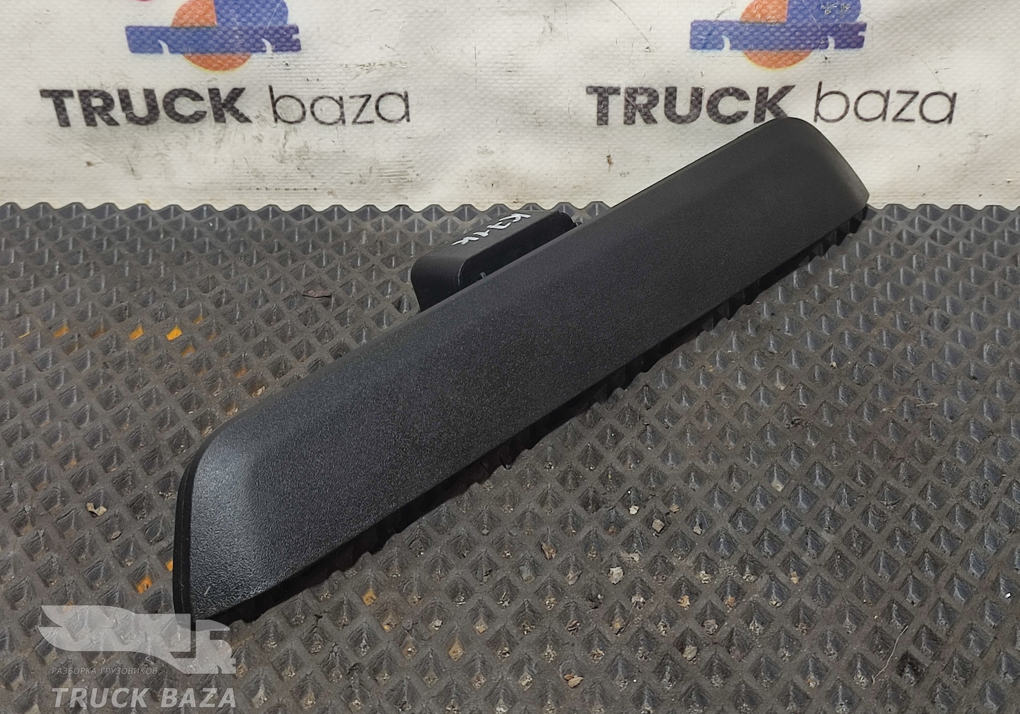 549018213412 Накладка бардачка в сборе для КАМАЗ 54901