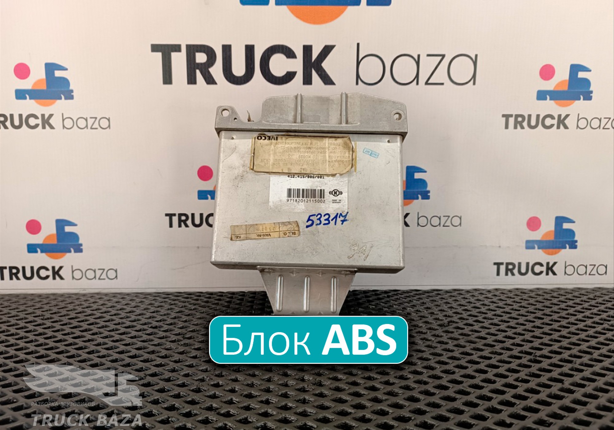 99344651 Блок управления ABS для Iveco EuroTech (с 1991 по 1999)