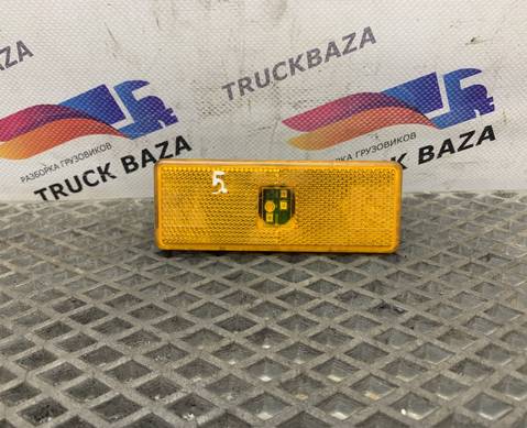 0005445211 Габарит боковой для Mercedes-Benz Actros