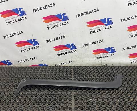 9416980262 Накладка лобового стекла правая для Mercedes-Benz Actros MP1 (с 1996 по 2003)