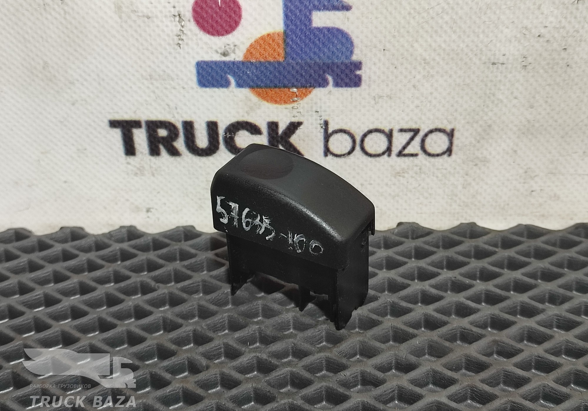 1311361 Заглушка кнопки для Daf CF IV (с 2017)