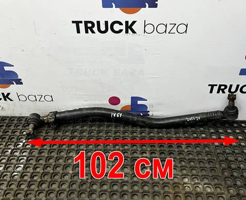 41005463 Тяга рулевая продольна для Iveco Stralis I (с 2002)
