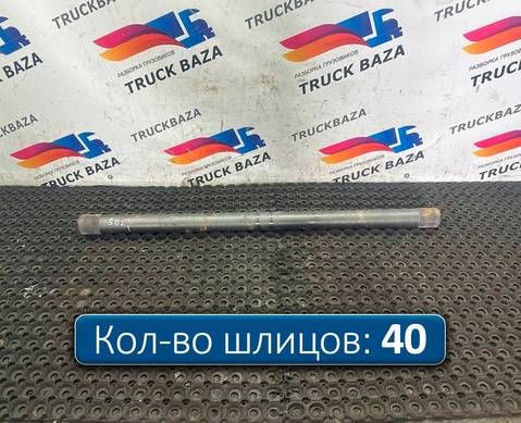 1796908 Полуось правая без блокировки для Scania 6-series R (с 2016)