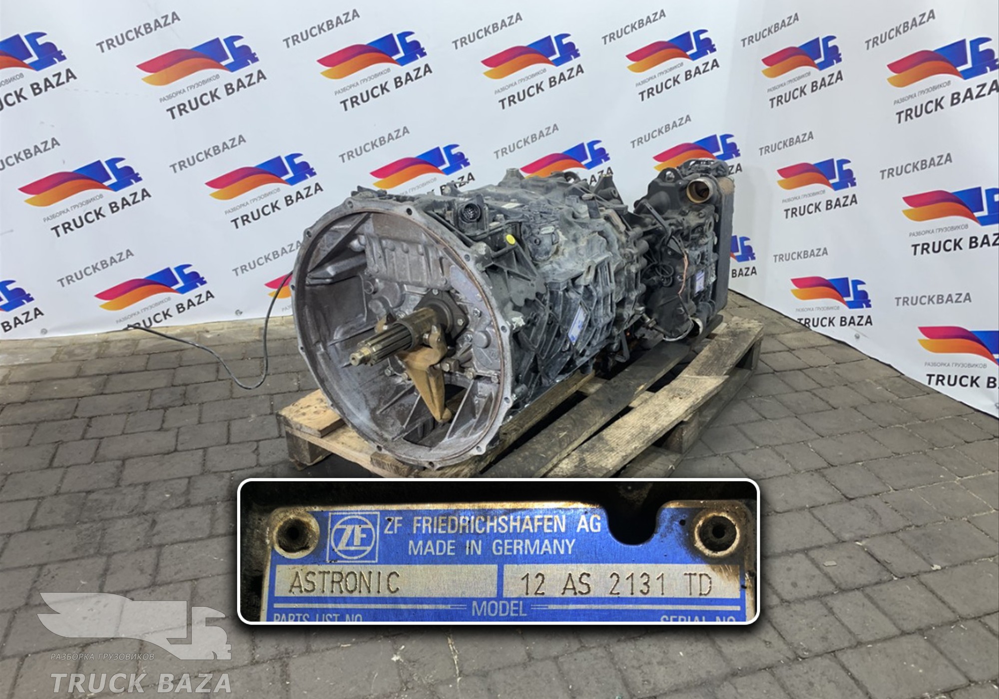 81320046265 АКПП ZF 12 AS 2131 TD для Man TGX I (с 2007)