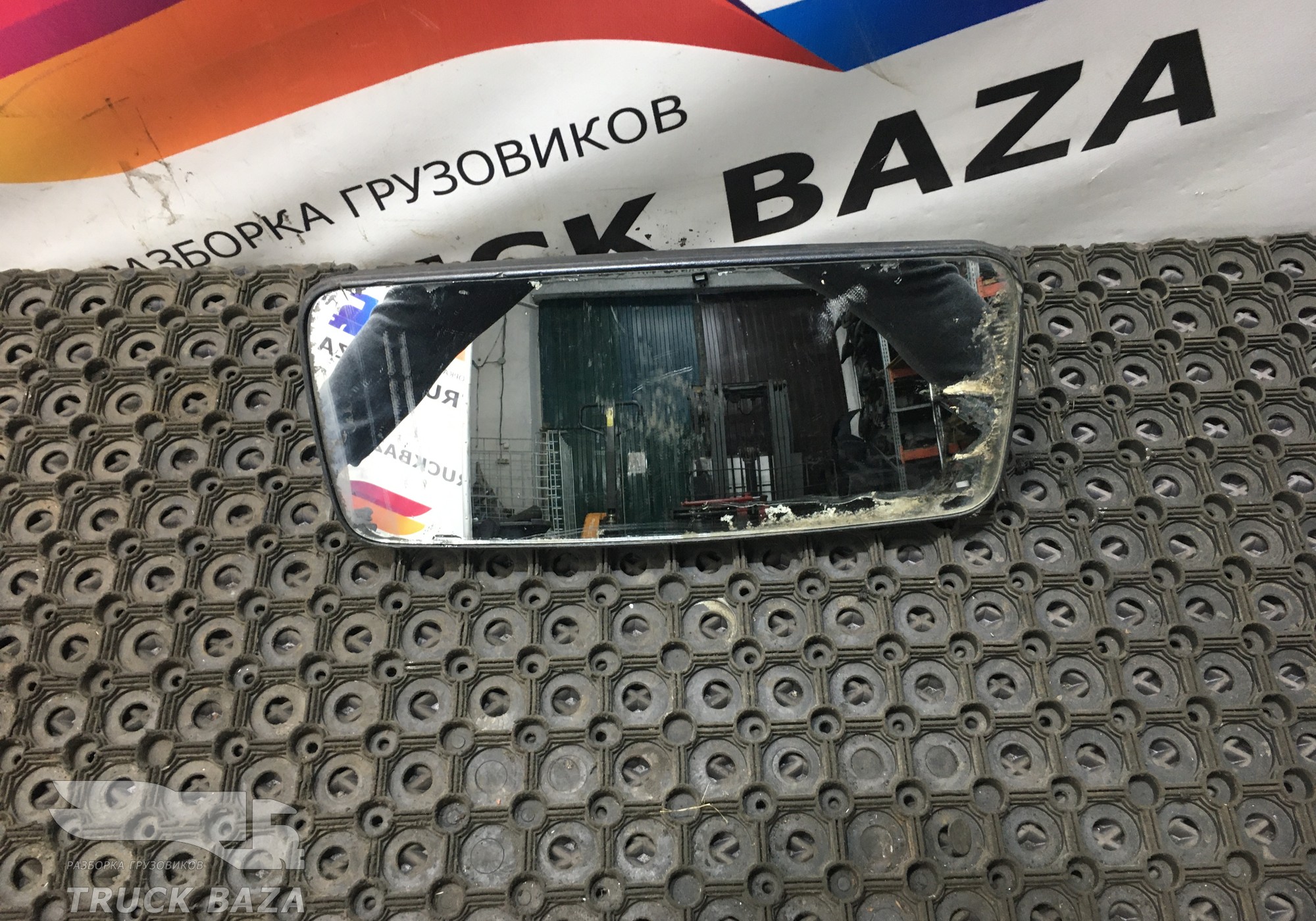 0018112033 Зеркало заднего вида боковое для Mercedes-Benz Actros MP2 (с 2002 по 2008)