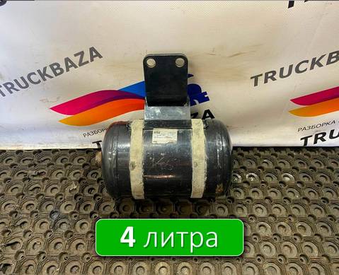 81514010037 Ресивер воздушный 4 L для Man TGS I (с 2007)