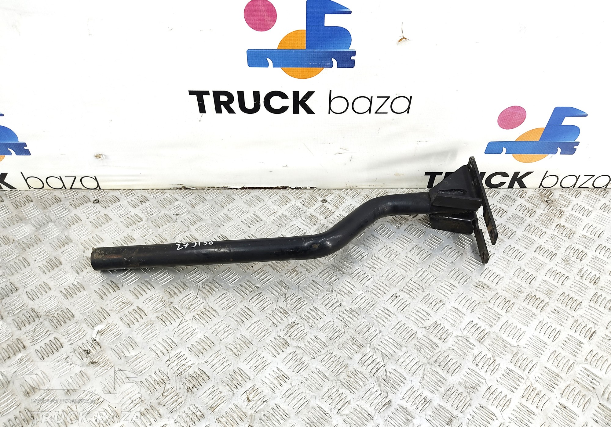 DZ13241230140 Кронштейн крыла заднего левого для Shacman X3000 (с 2014)