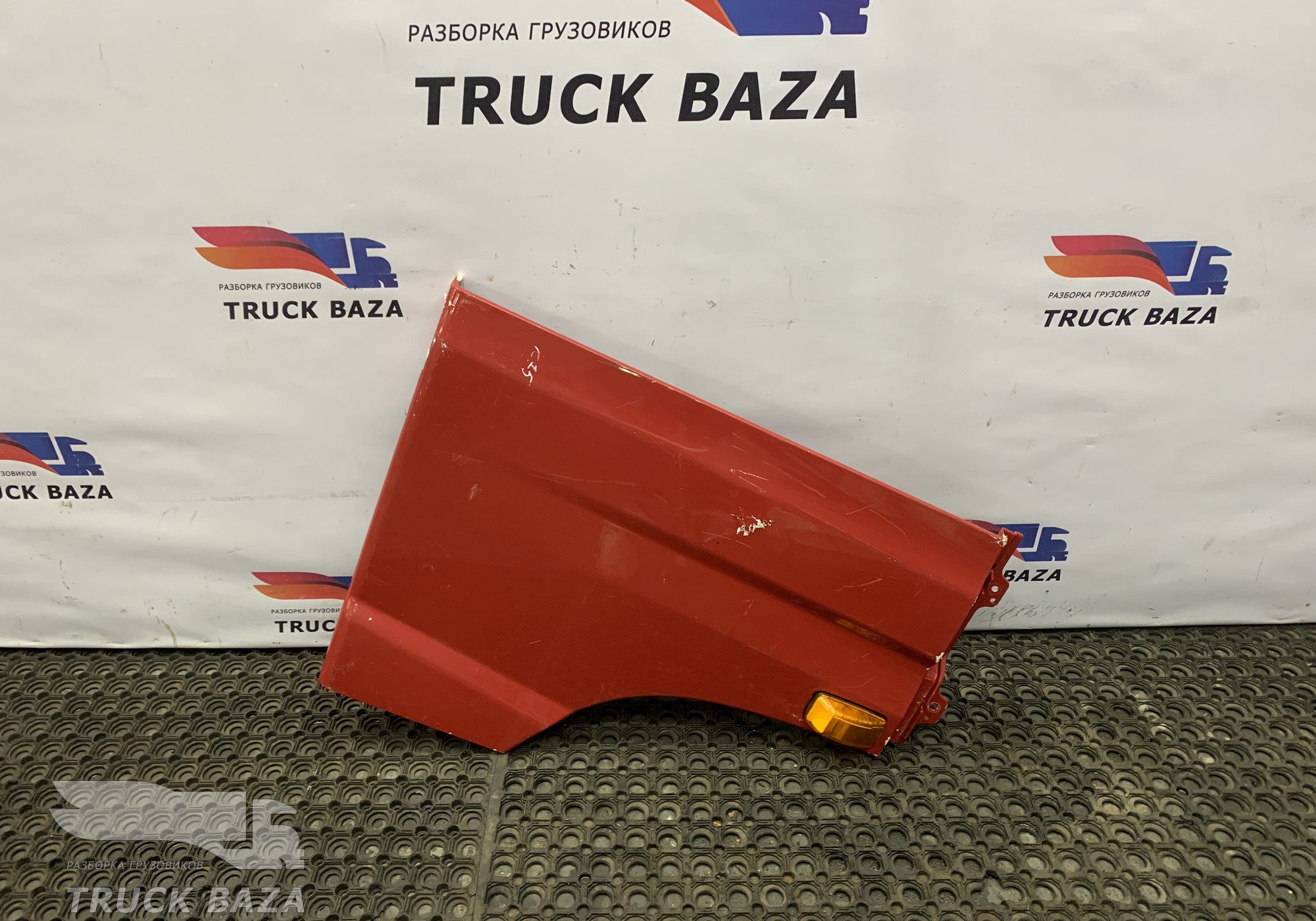 549018403038 Продолжение крыла правого для КАМАЗ 54901