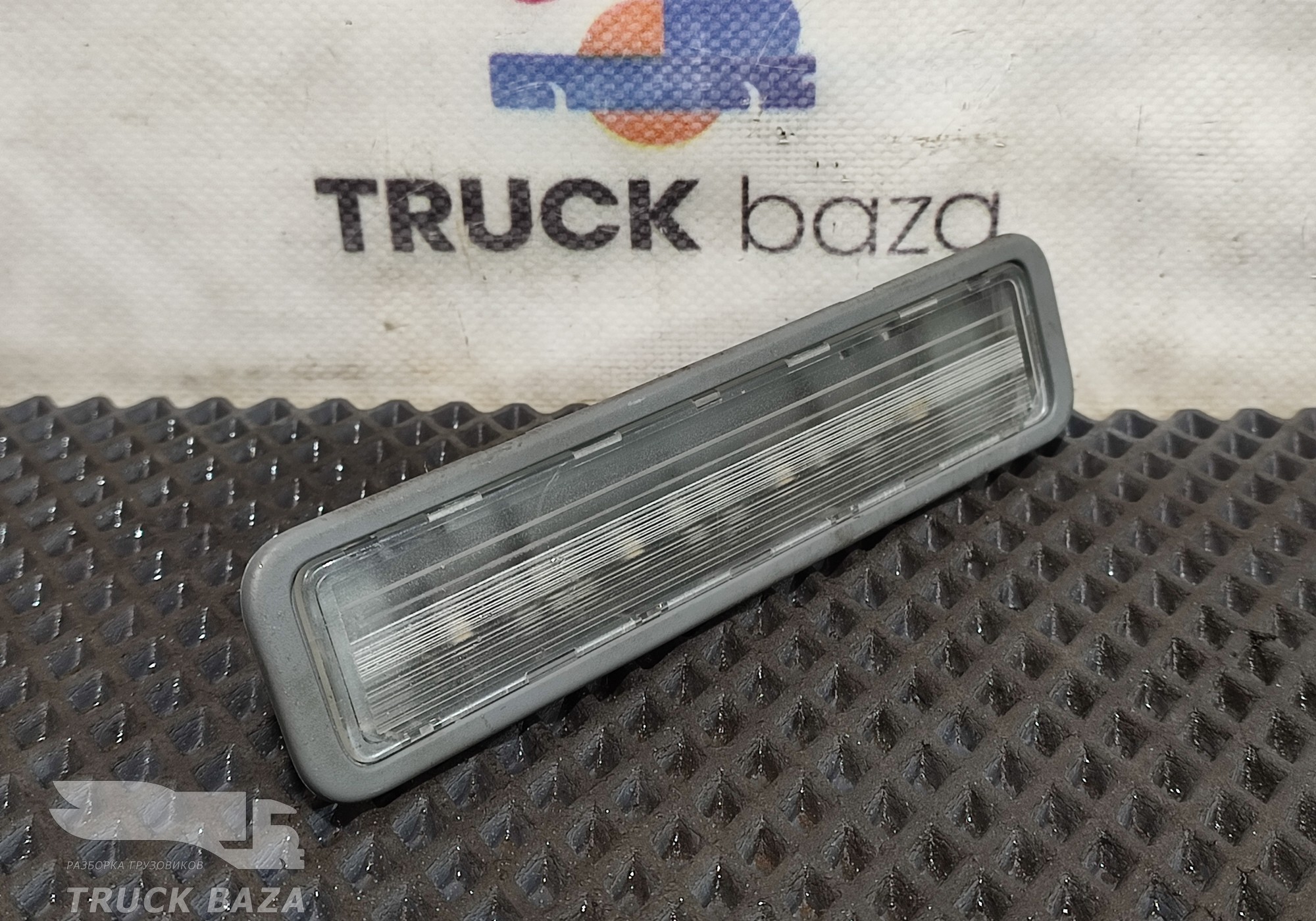 82366028 Плафон салонный