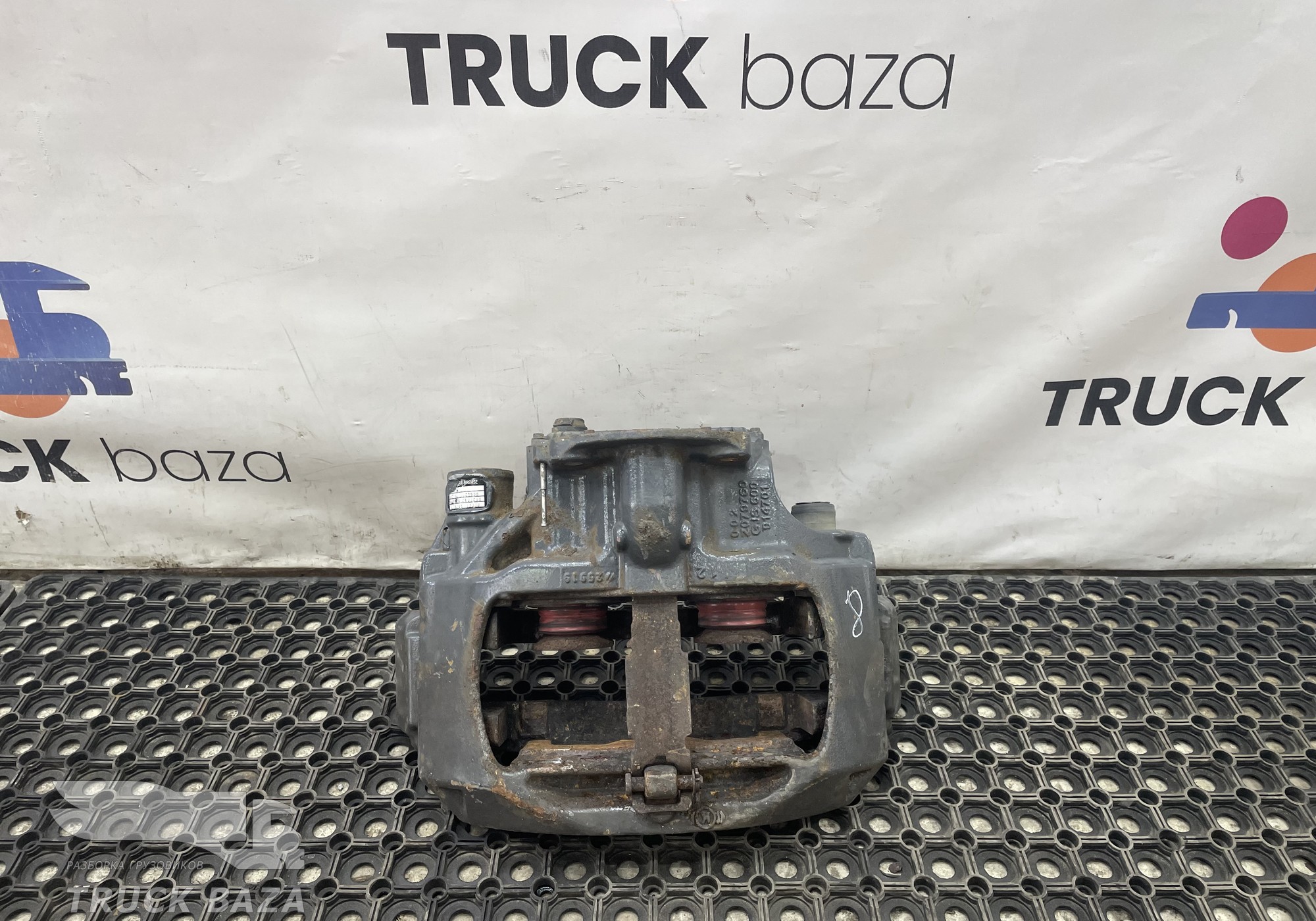 1862300 Суппорт передний левый/задний правый