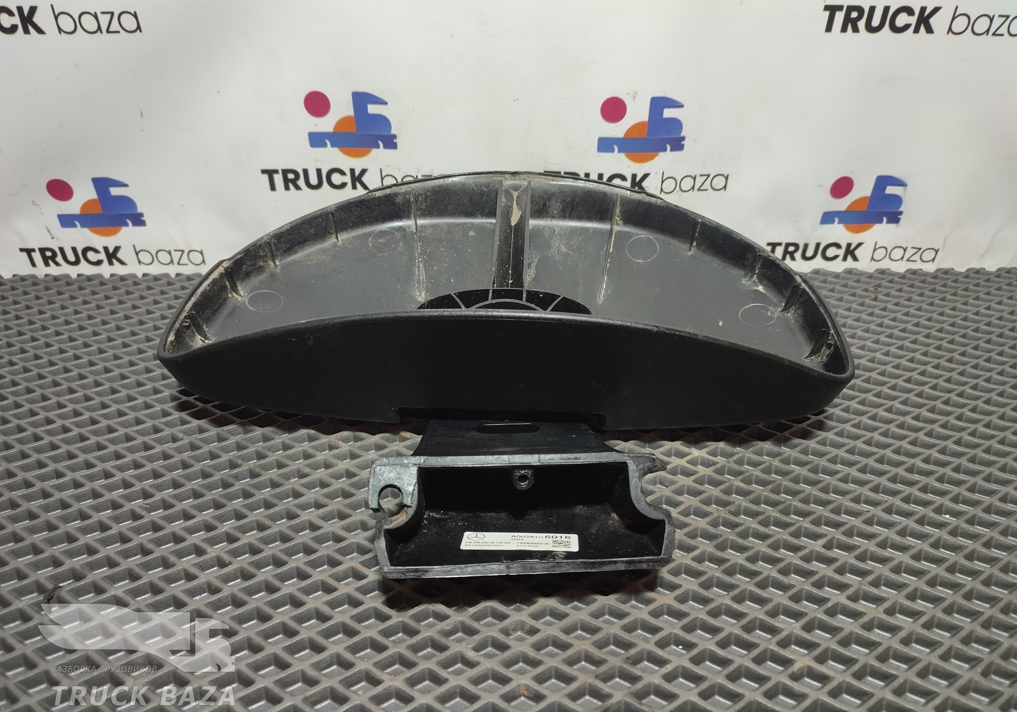 0028106016 Зеркало бордюрное для Mercedes-Benz Actros MP2 (с 2002 по 2008)