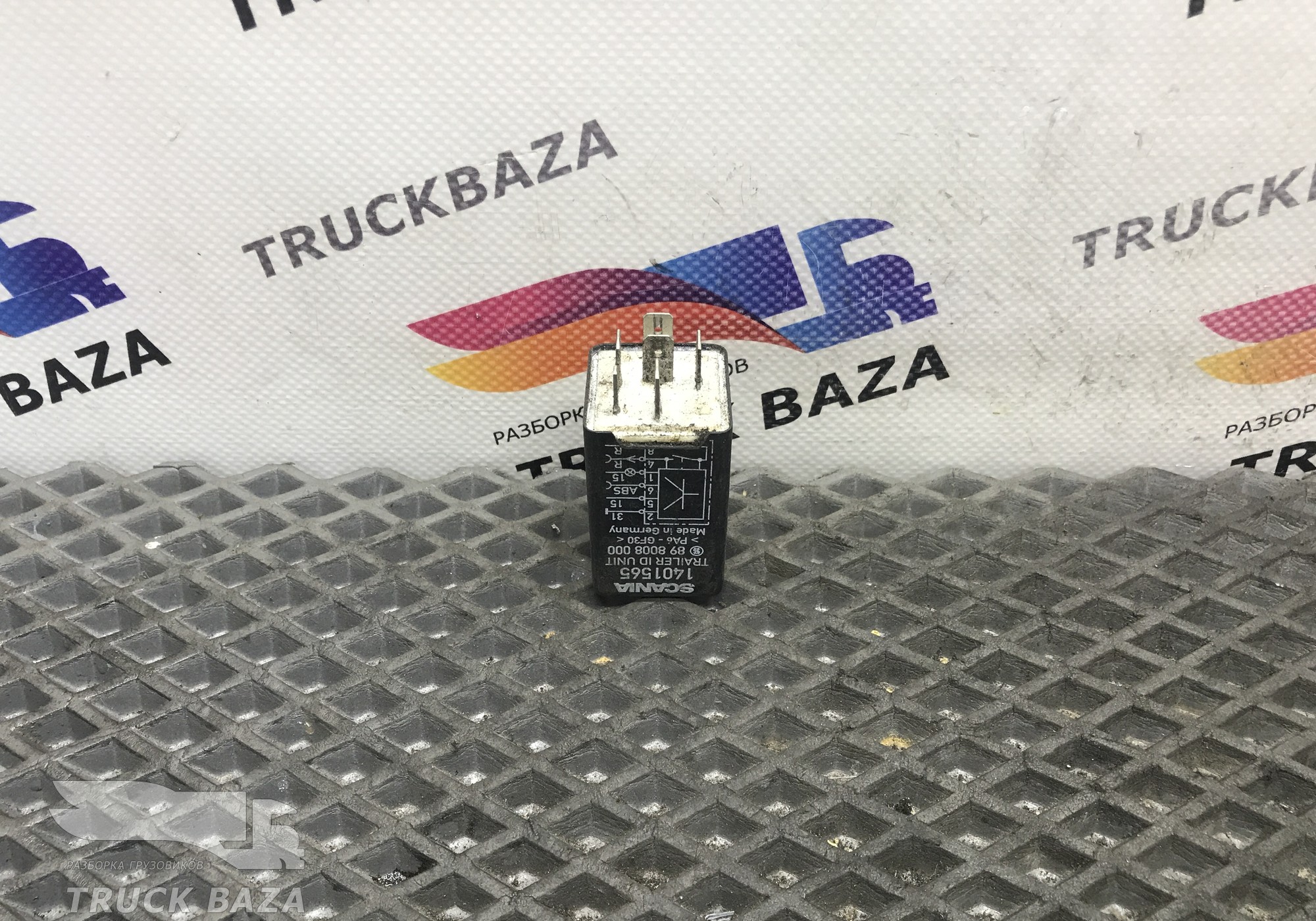 1401565 Реле датчика прицепа ABS для Scania