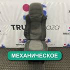 1796624 Сиденье пассажирское механическое для Daf XF105 (с 2005)