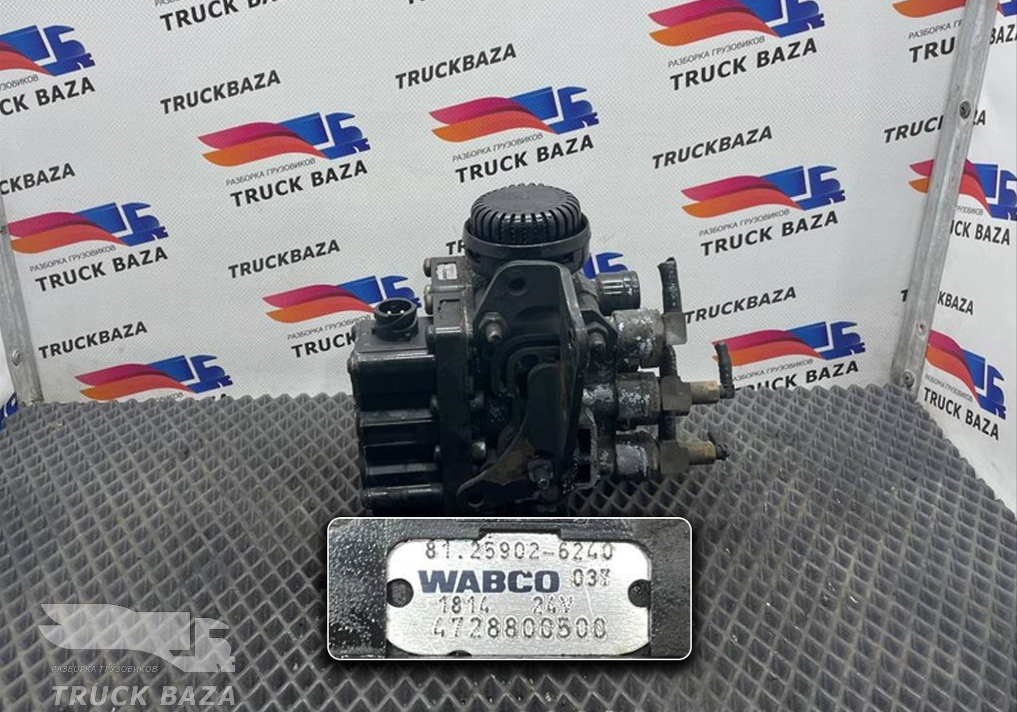 4728800500 Кран уровня пола главный для Man TGX II (с 2012)