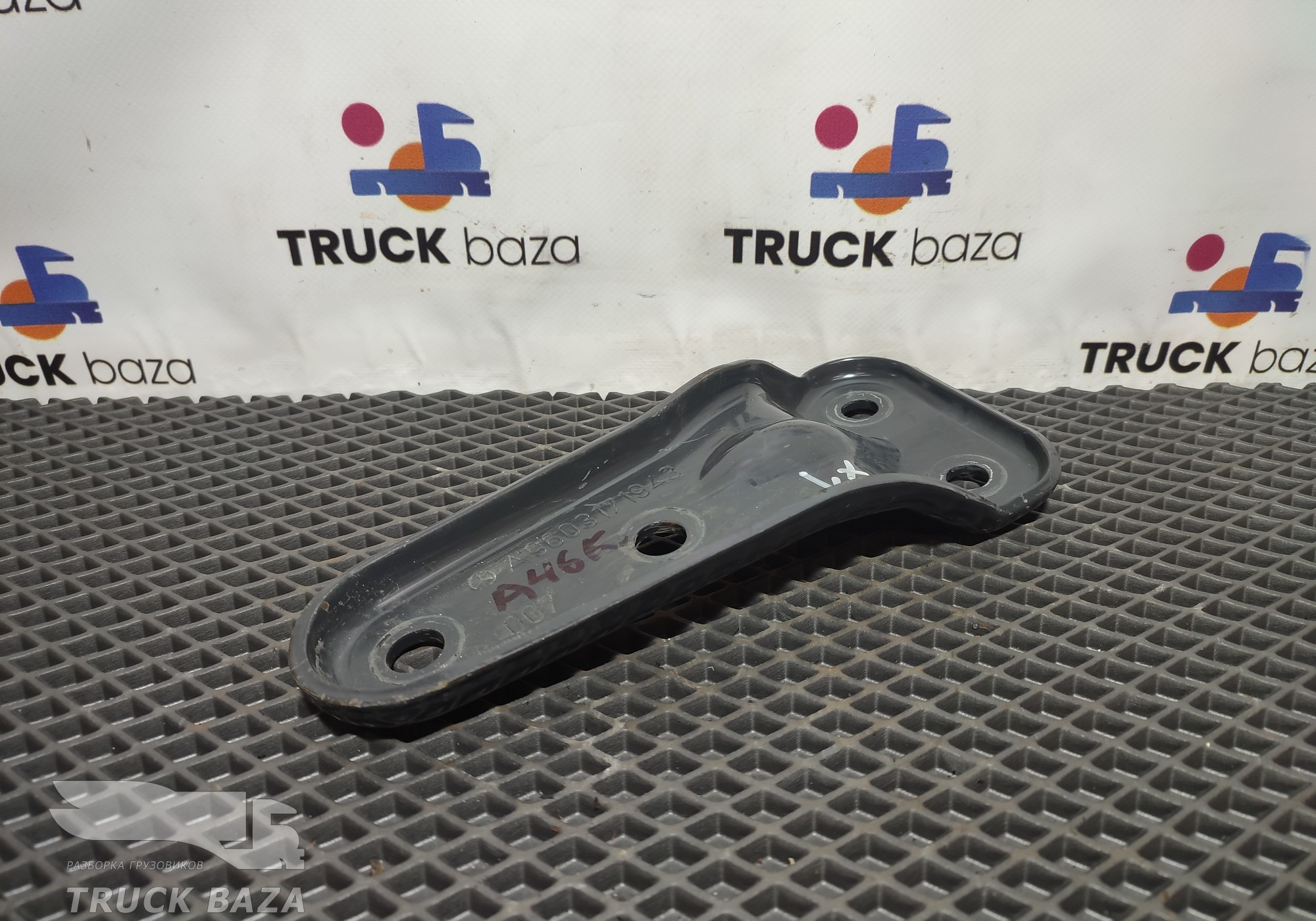 9603171943 Кронштейн замка кабины для Mercedes-Benz Actros