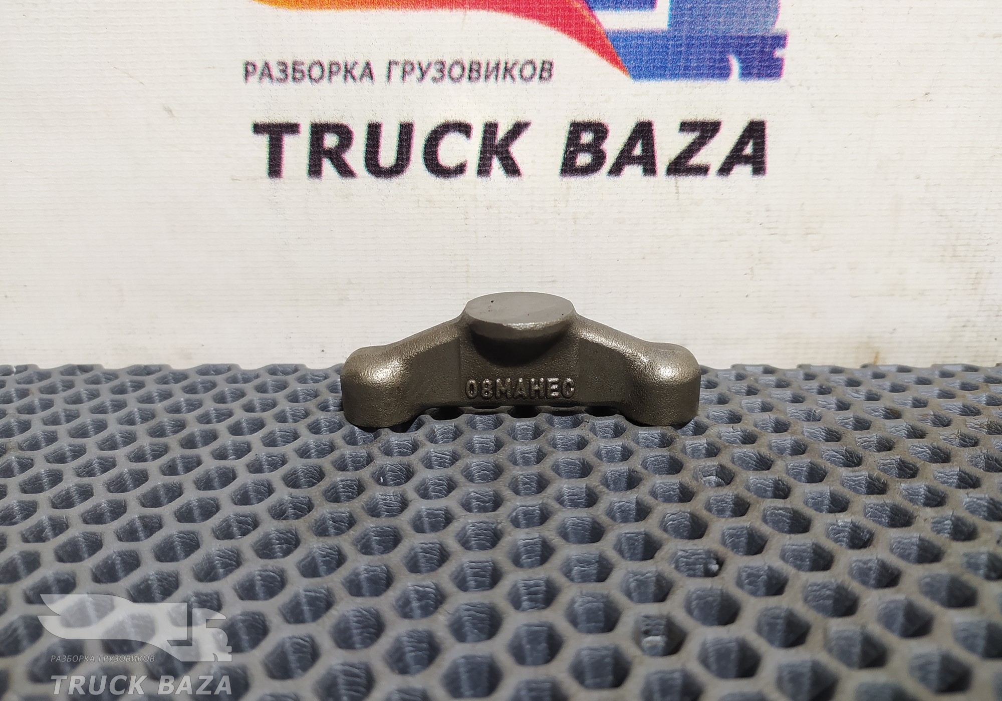 A5410550806 Коромысло для Mercedes-Benz Axor