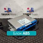 0486106105 Блок управления ABS для Scania 5-series G (с 2004 по 2016)