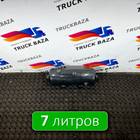 1876392 Ресивер воздушный 7 L для Daf XF106 (с 2012)