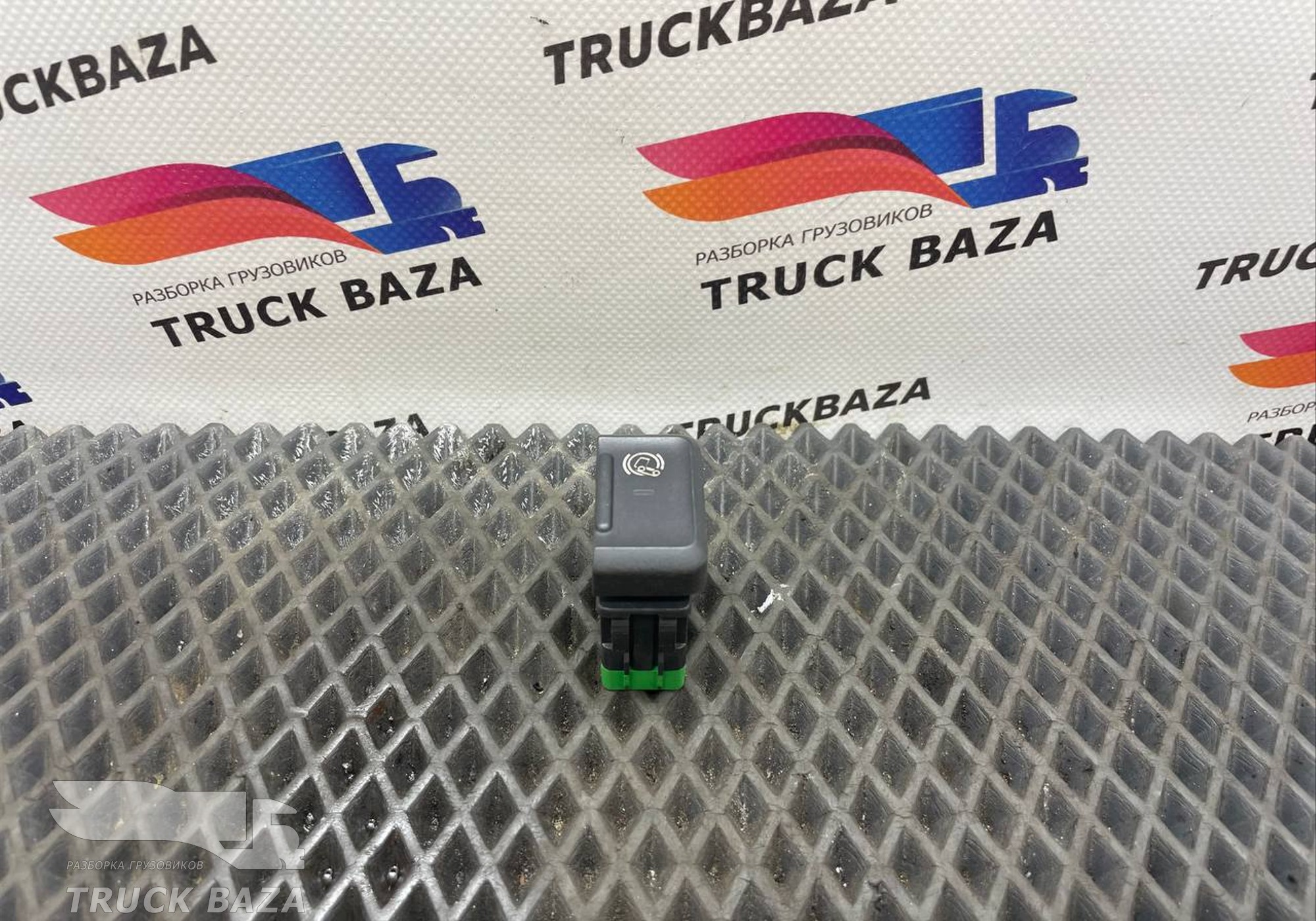 1832328 Кнопка помощи при старте в гору для Daf XF106 (с 2012)