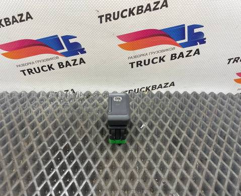 1832328 Кнопка помощи при старте в гору для Daf XF106 (с 2012)