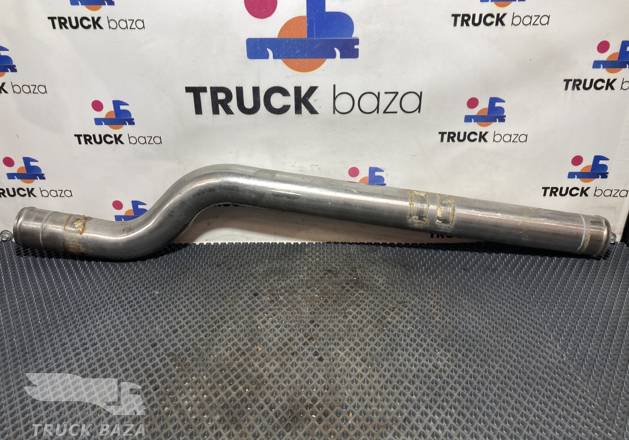 712W063030031 Труба ретарды для Sinotruk Sitrak C7H