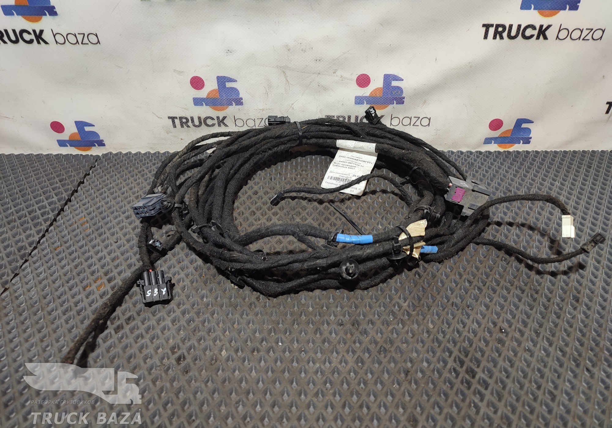 54901407191011 Проводка кабины для КАМАЗ 54901