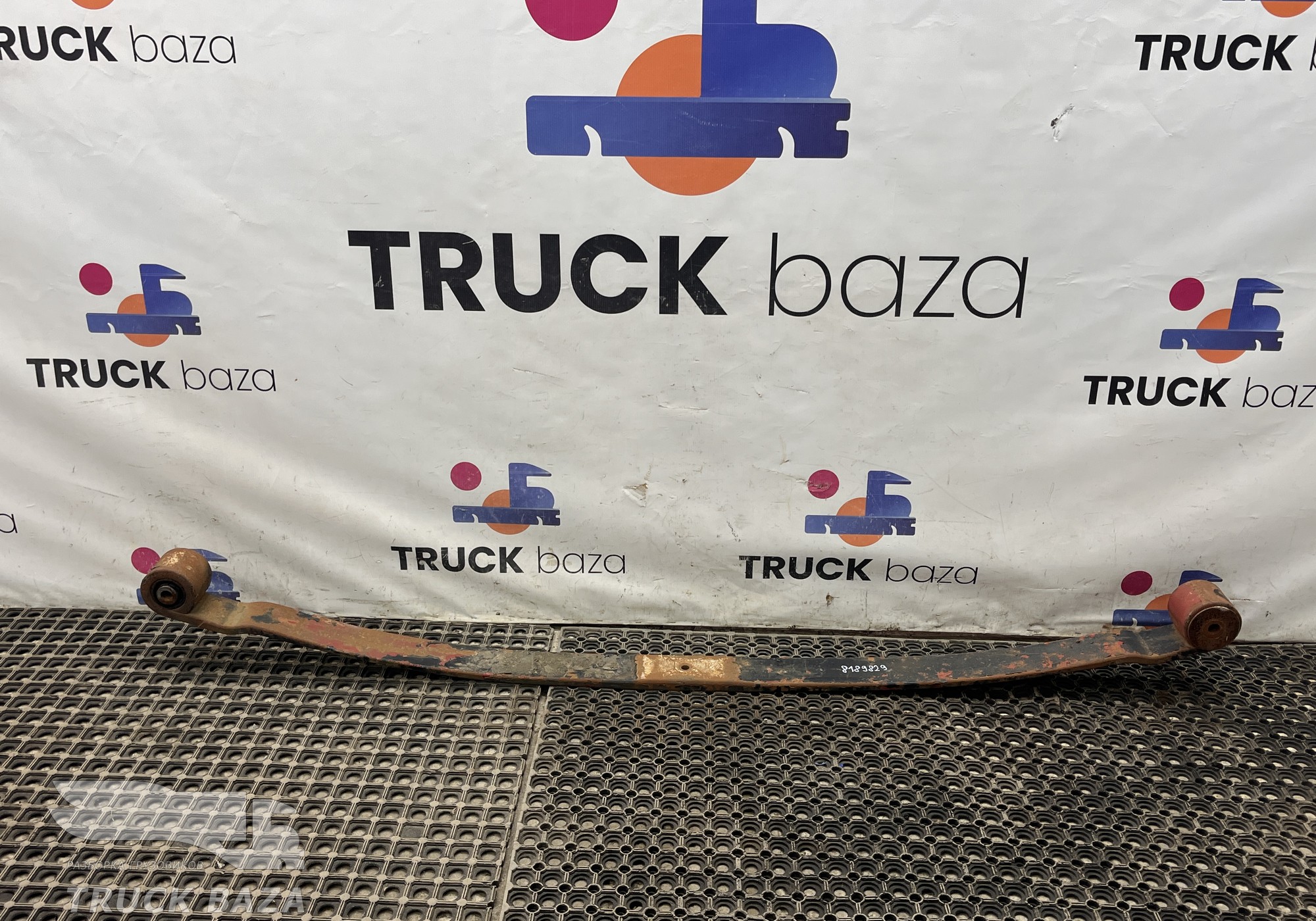 8189829 Лист рессоры передней коренной