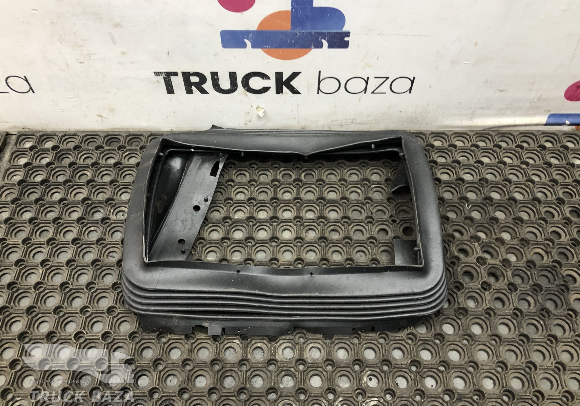 206818 Гофра сиденья для Sinotruk Sitrak C7H