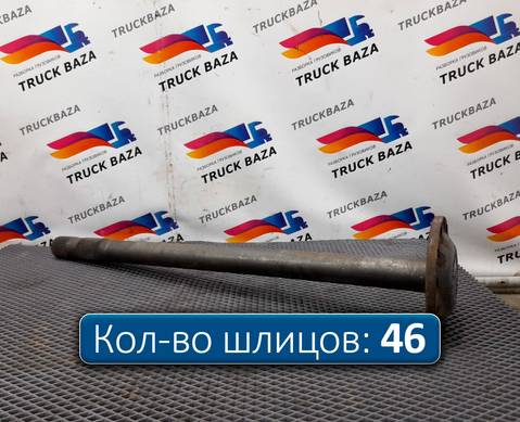 20836831 Полуось с блокировкой для Volvo FH