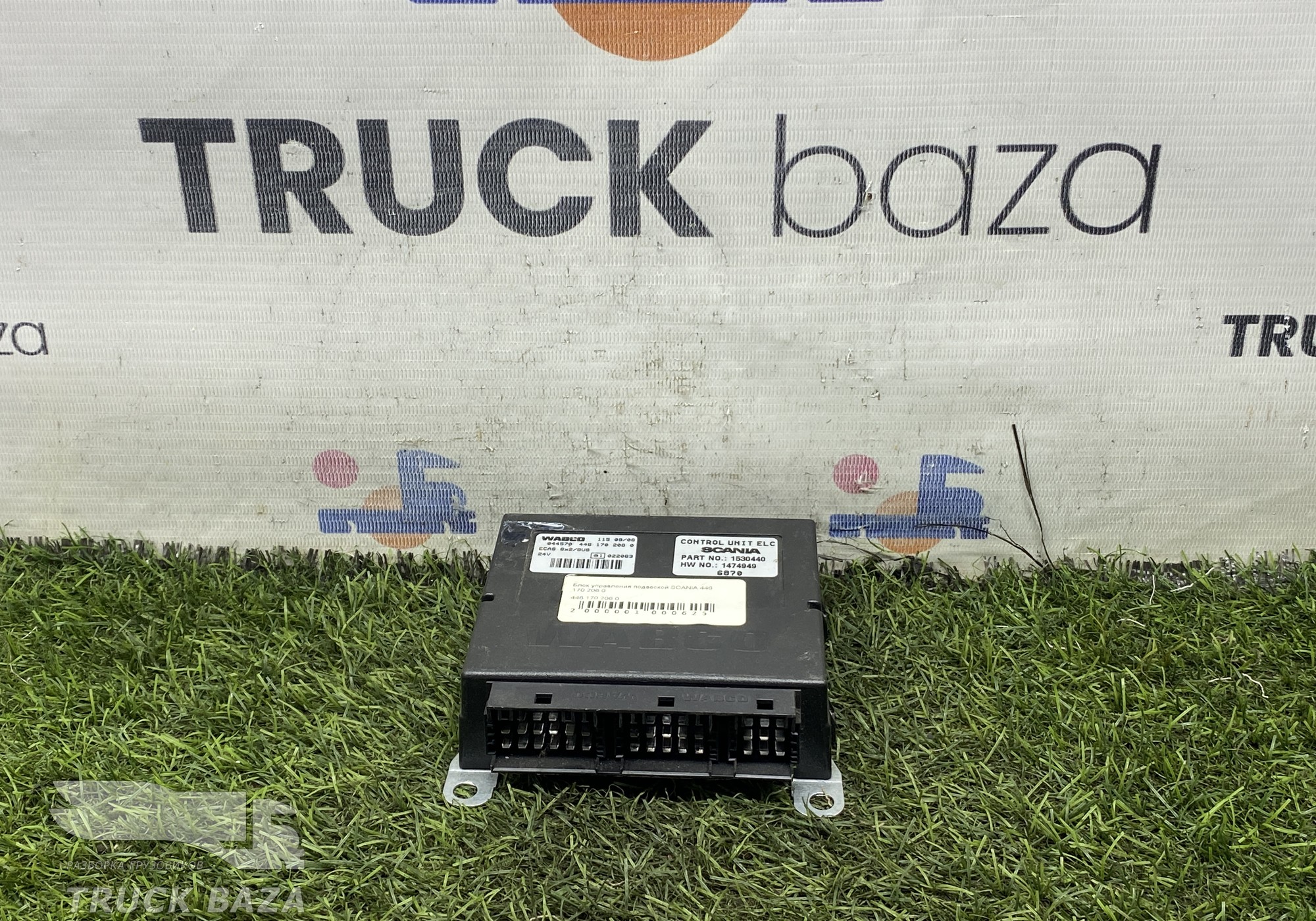 1530440 Блок управления подвеской ECAS 6x2