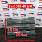 2245137 Плита под седло 70х100х30 для Daf XF106 (с 2012)