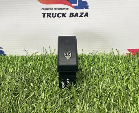 1697146 Кнопка сигнала заднего хода для Daf CF