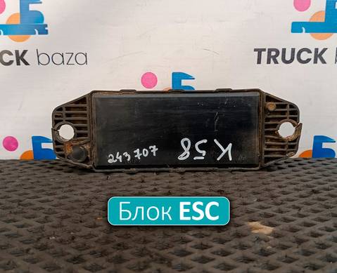4460650520 Блок управления ESC для Sinotruk Sitrak