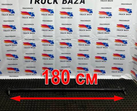 1807596 Тяга рулевая поперечная для Daf XF106 (с 2012)
