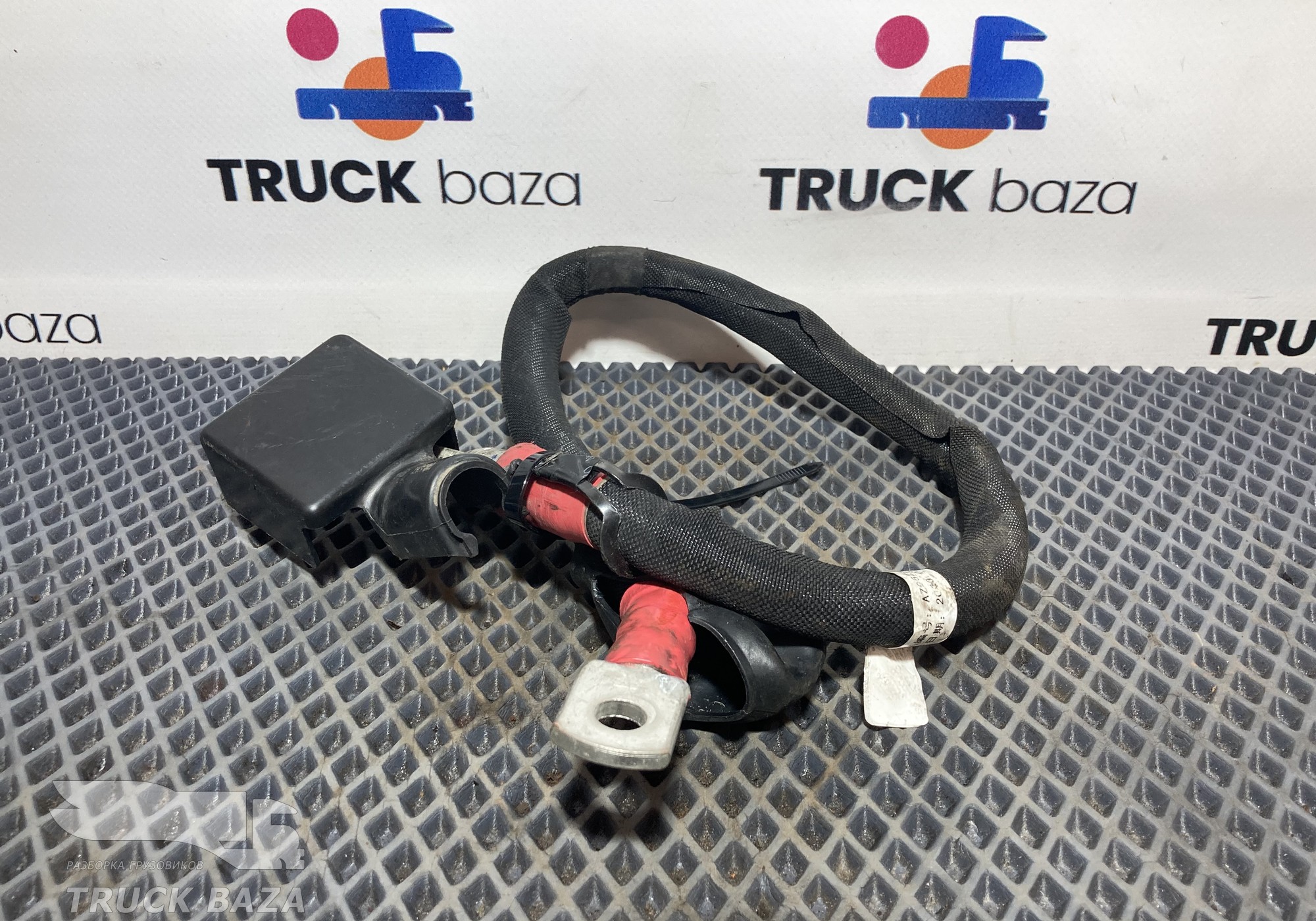 AZ962277000505 Провод высокого напряжения для Sinotruk Sitrak C7H