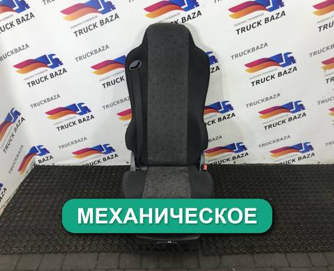 45104680003131 Сиденье пассажирское механическое для КАМАЗ 5490 (с 2013)