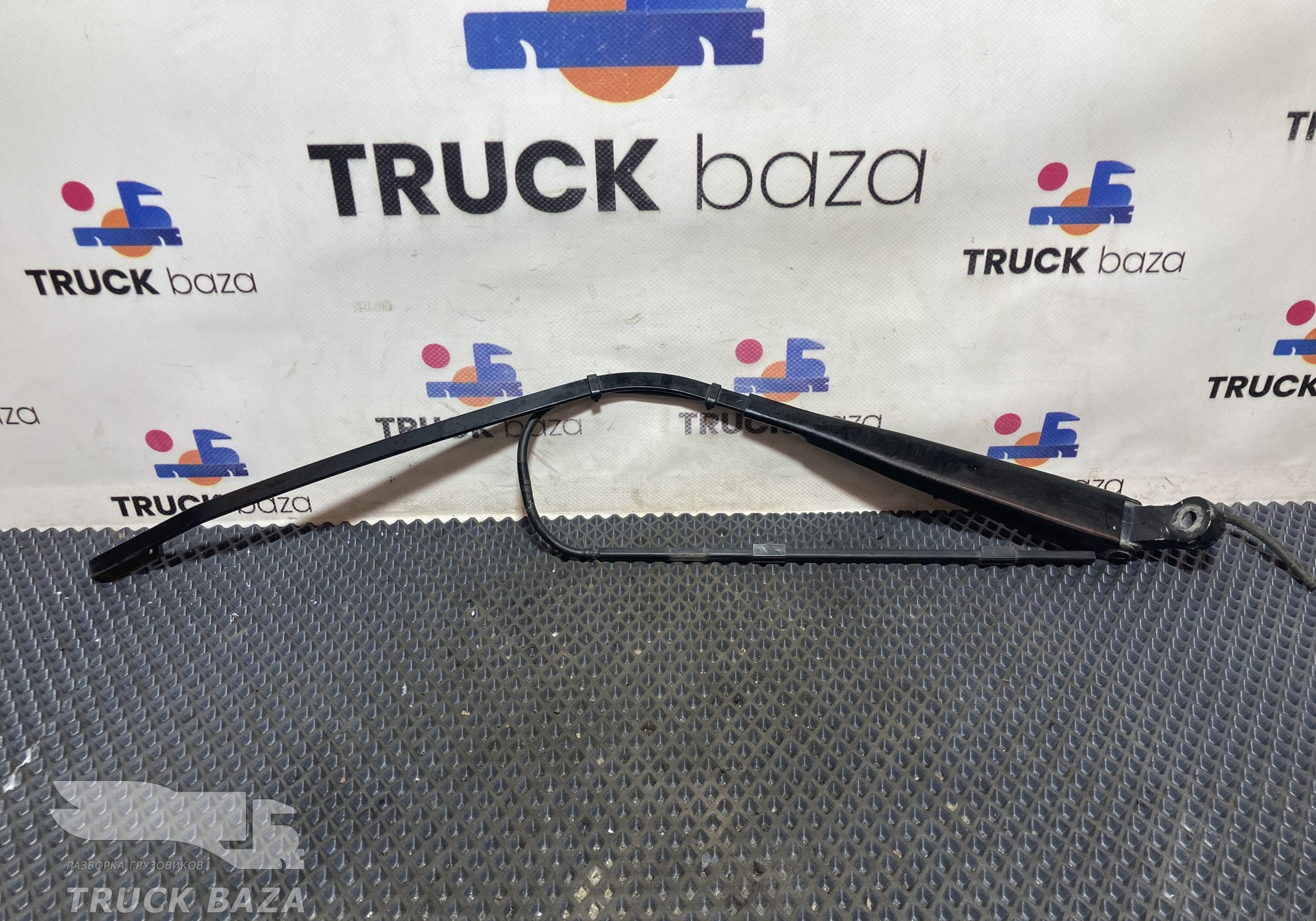 A9608201044 Поводок стеклоочистителя