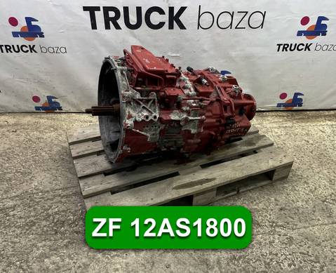 АКПП ZF 12AS1800
