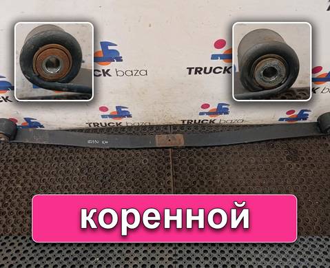 65802902101 Лист рессоры коренной для КАМАЗ 54901