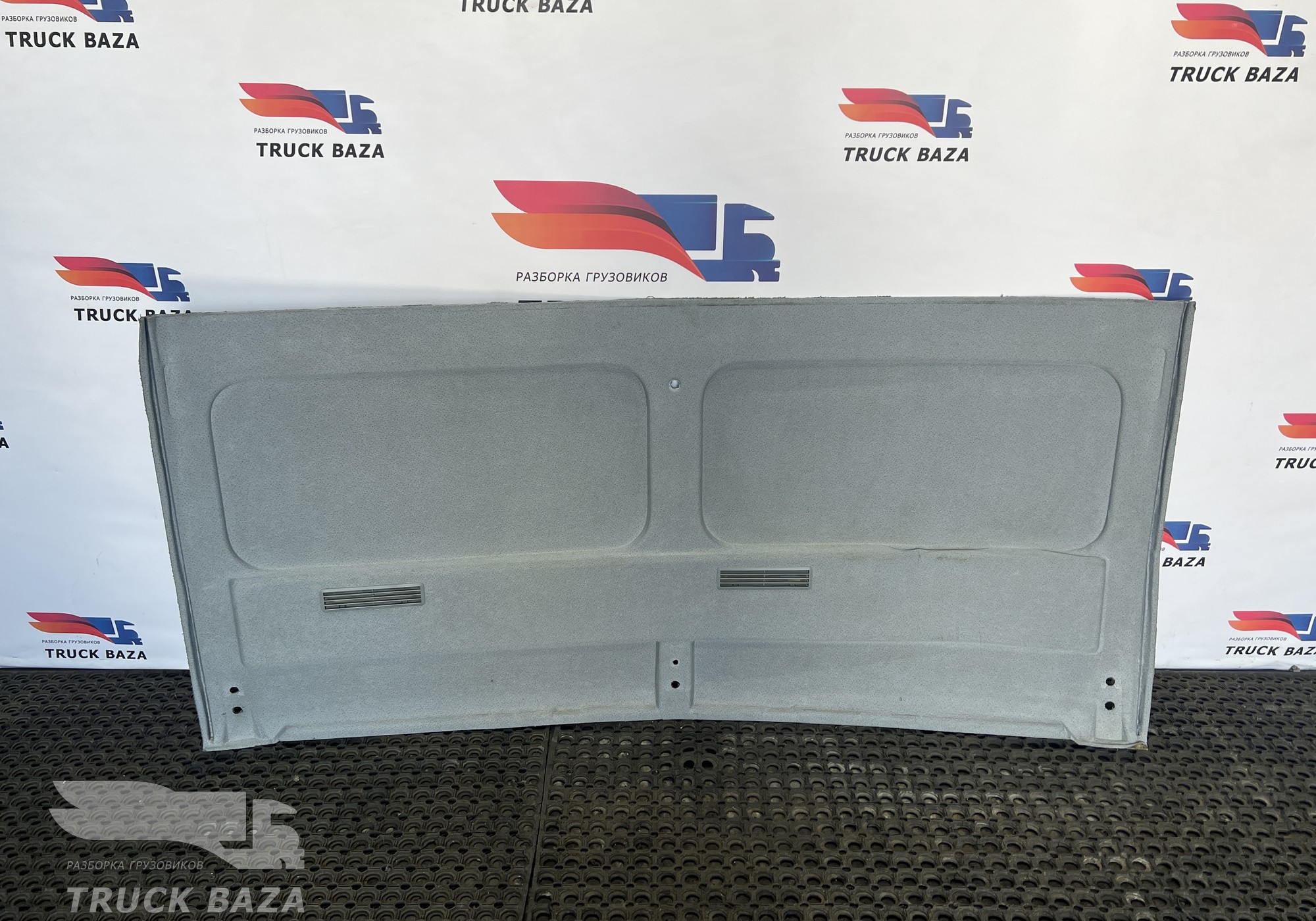 A9406900241 Обшивка задней стенки