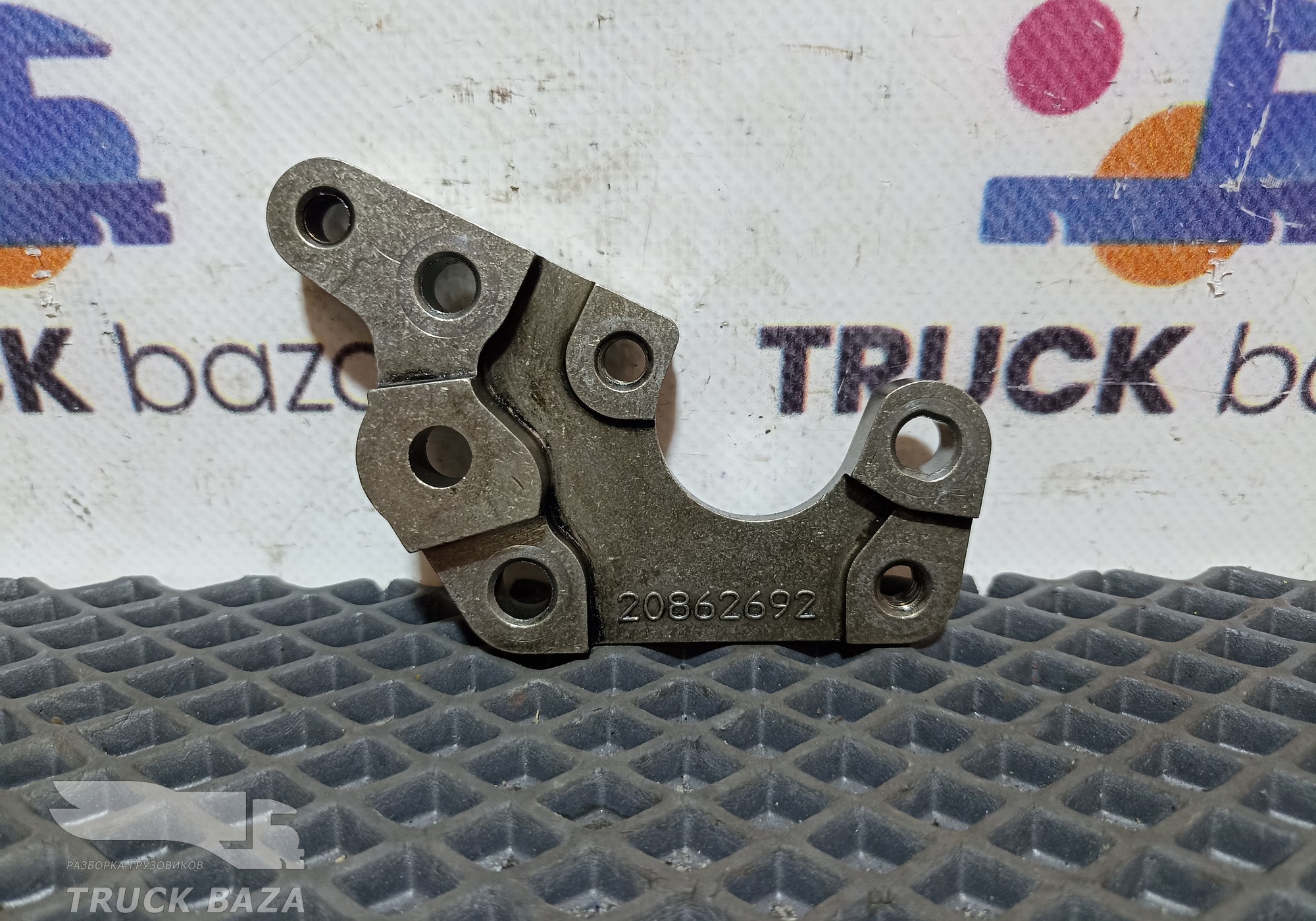 20862692 Кронштейн клапана горного тормоза для Volvo FM II (с 2002)