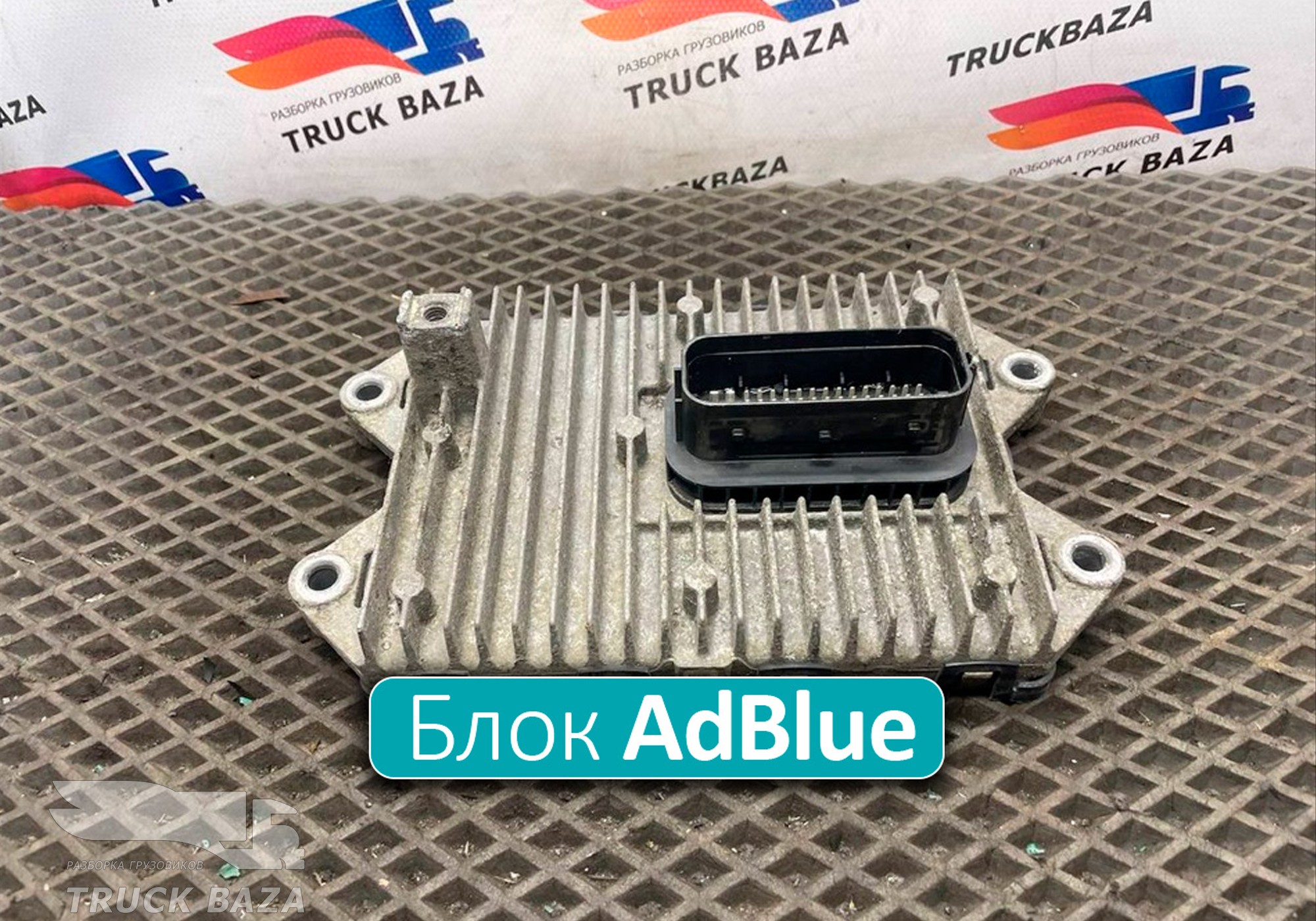 21911783 Блок управления AdBlue для Volvo FH 4 (с 2012)